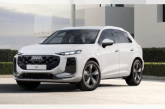 Audi Q3 SUV e-hybrid 200kw S LINE *LED*NAVI*Soundsystem*Inkl. Elektroprämie