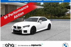 BMW M2 Coupe *NEU* FACELIFT * Frei nach Wunsch* GEWERBEKNALLER
