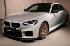 BMW M2 CS  Große Lagerabverkaufsaktion ️Zulassung bis 30.06.26