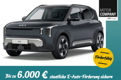 Kia EV2 42kWh Earth WinterCon+RFK+PDC V+H+SHZ