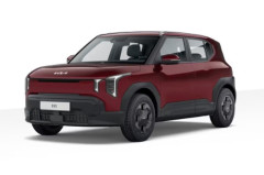 Kia EV2 AIR - Bestellaktion - Privatkunden