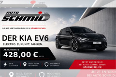 Kia EV6 84 kWh Heckantrieb Earth   Gewerbehammer    LIMITIERT
