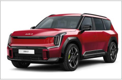 Kia EV9 GT AWD !!508PS!! Neubestellung