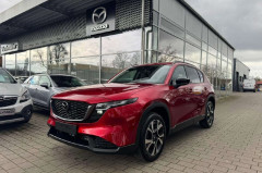 Mazda CX-5 ️ Mazda CX-5 Blitzangebot!   ️ Exklusive Sonderaktion   ️