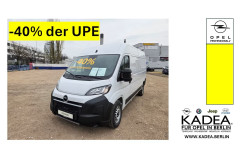 Opel Movano ️ ️ ️ CARGO-L2H2- 140 PS - BALD VERFÜGBAR ️ ️ ️