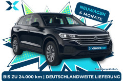 Volkswagen Touareg Final Edition  ️ Deutschlandweite Lieferung  ️ 6-Monats-Fullservice ️bis zu 4.000 km/Monat