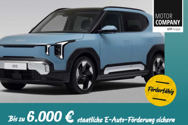 Kia EV2 42kWh Earth +WIC+22AC+TEC+DWP+DES