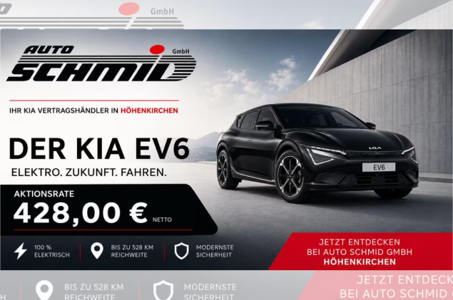 Kia EV6 84 kWh Heckantrieb Earth   Gewerbehammer    LIMITIERT